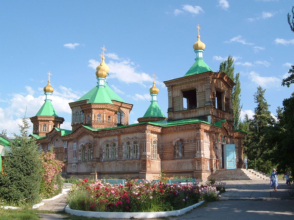 Study abroad country-specific information KYRGYZSTAN