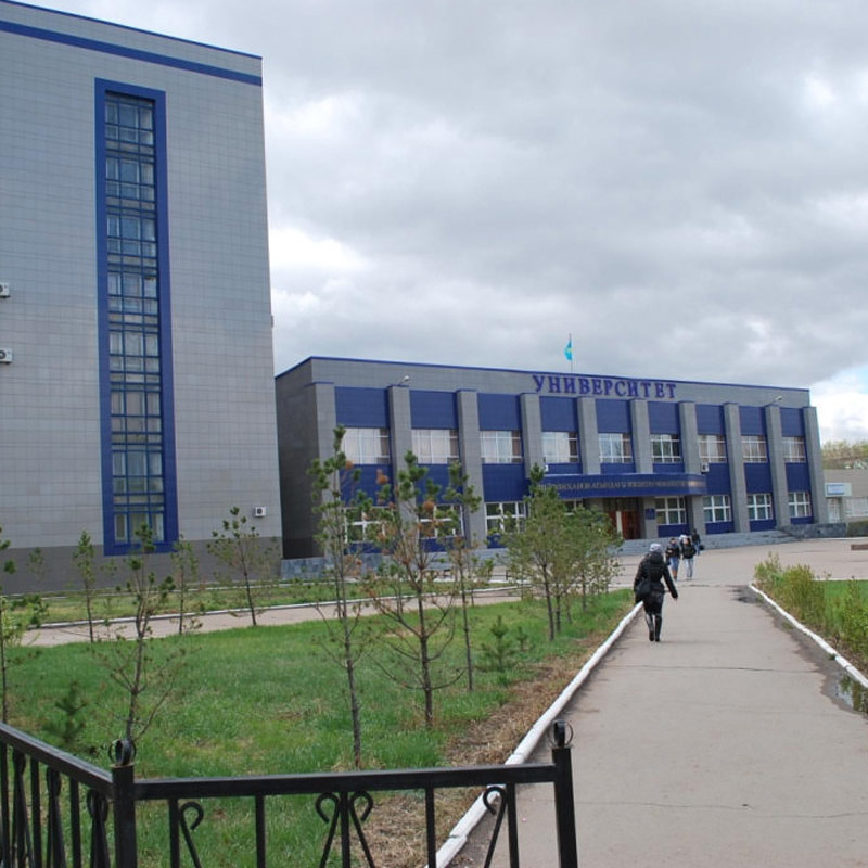 International education Kokshetau State University